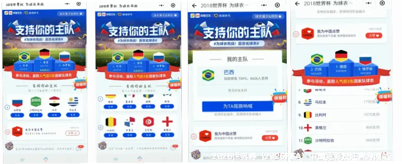 服务理念与承诺